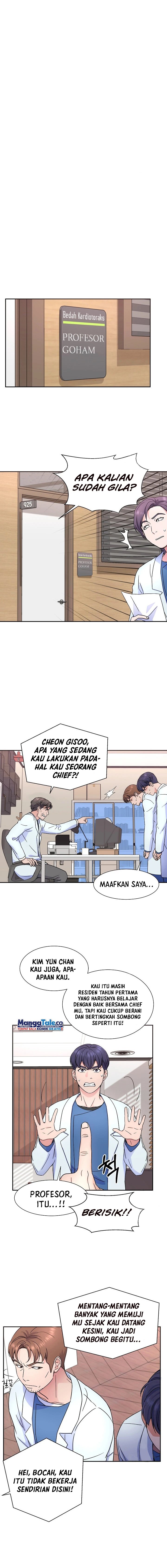 Return of Max Level Doctor Chapter 27 Gambar 4