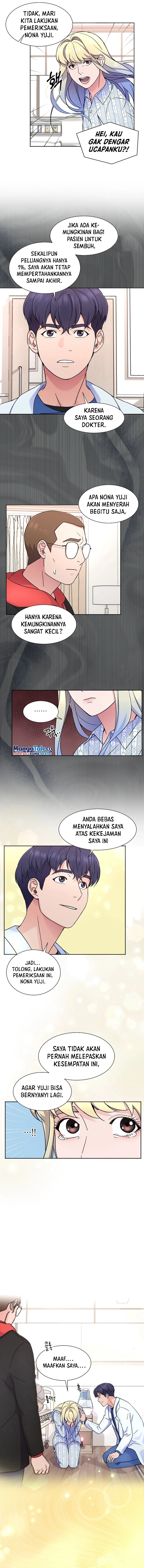 Return of Max Level Doctor Chapter 27 Gambar 13