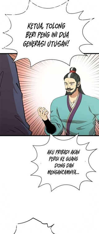 Bachelor’s Return Chapter 97 Gambar 15