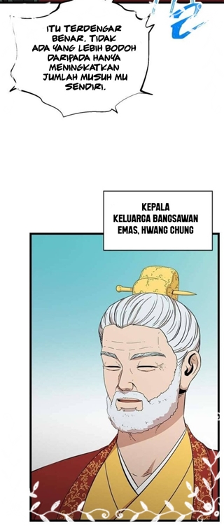 Bachelor’s Return Chapter 97 Gambar 23