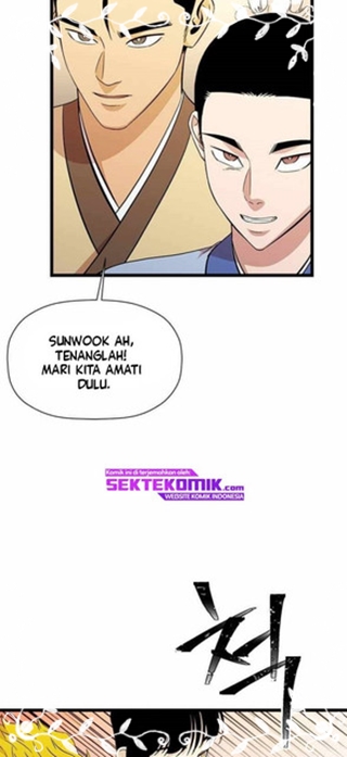 Bachelor’s Return Chapter 99 Gambar 45