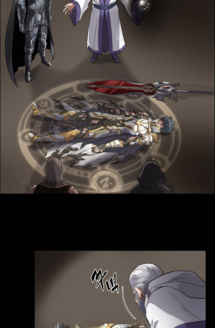 Return of The Greatest Lancer Chapter 00 Gambar 25