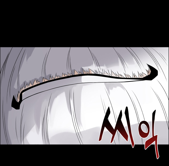 Return of The Greatest Lancer Chapter 00 Gambar 27