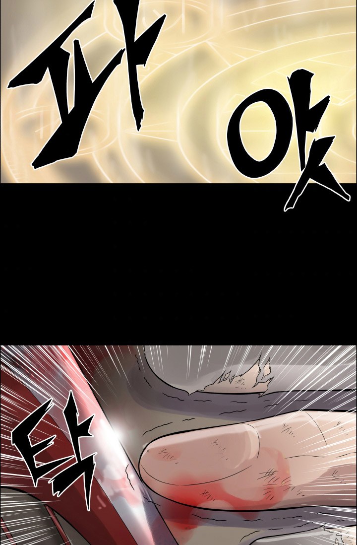 Return of The Greatest Lancer Chapter 00 Gambar 39
