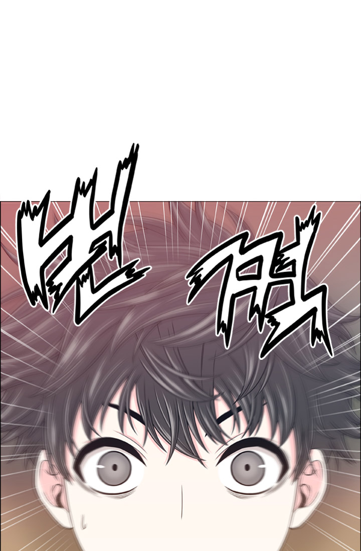 Return of The Greatest Lancer Chapter 00 Gambar 50