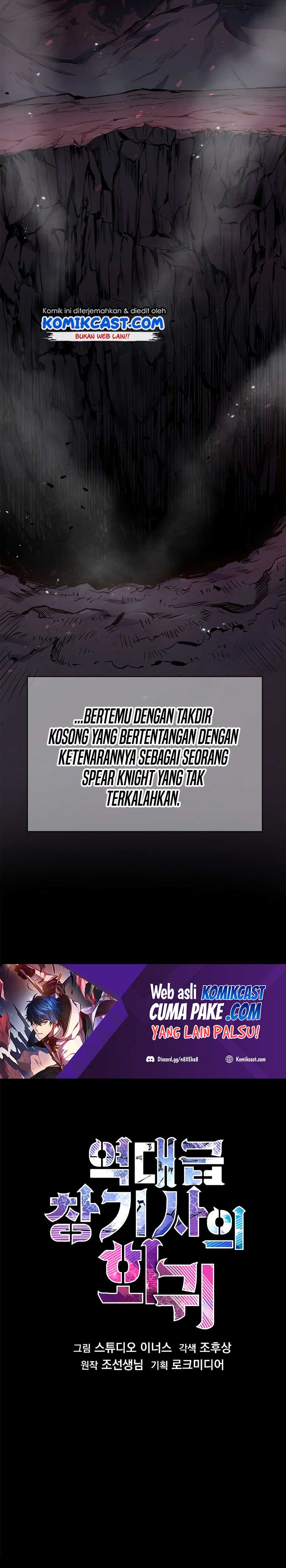 Return of The Greatest Lancer Chapter 01 Gambar 32