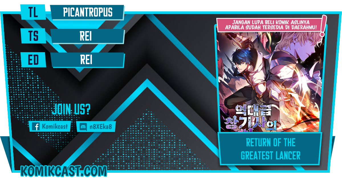 Return of The Greatest Lancer Chapter 18 Gambar 1