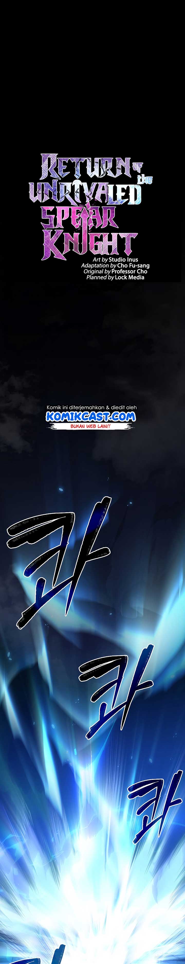 Return of The Greatest Lancer Chapter 41 - Hiatus Gambar 2