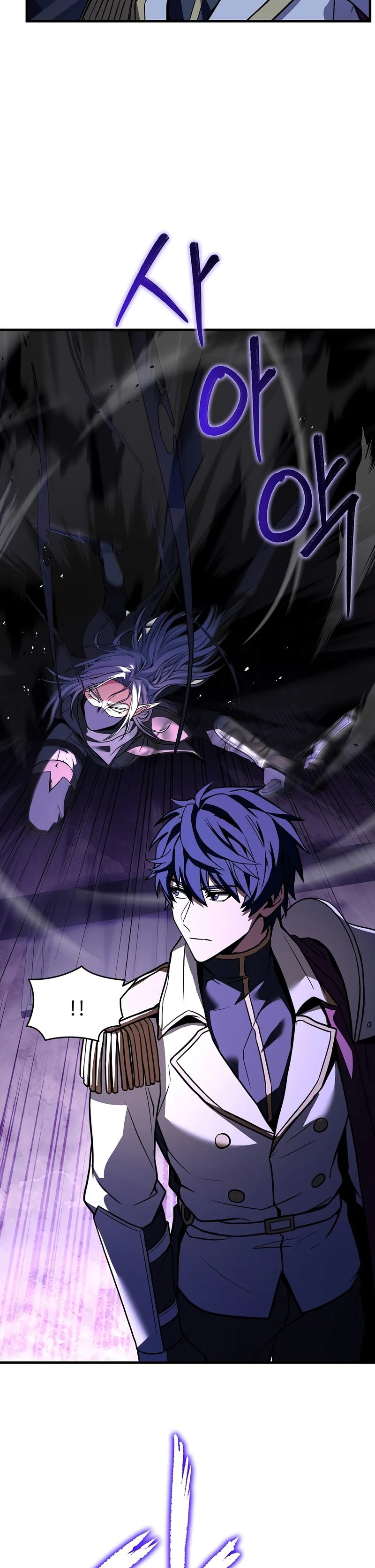 Return of The Greatest Lancer Chapter 54 Gambar 35