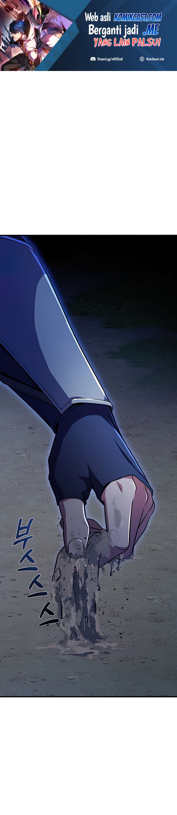 Return of The Greatest Lancer Chapter 60 Gambar 2