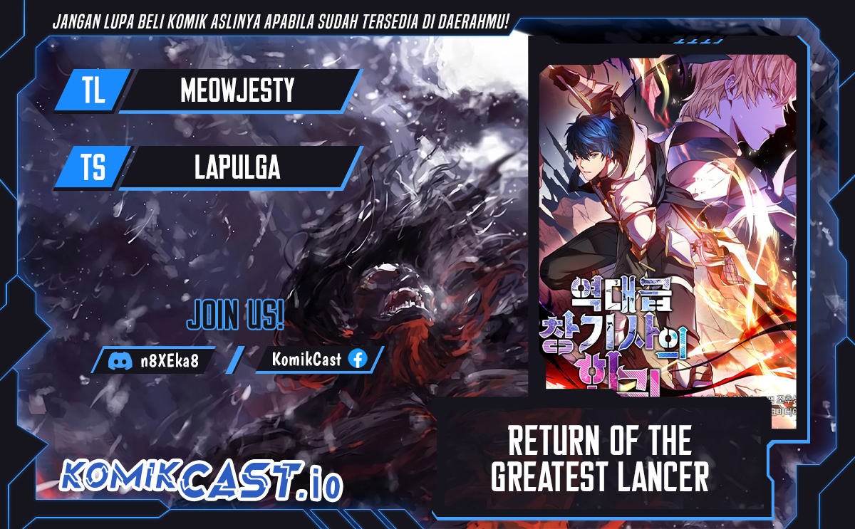Return of The Greatest Lancer Chapter 99 S1 END Gambar 1