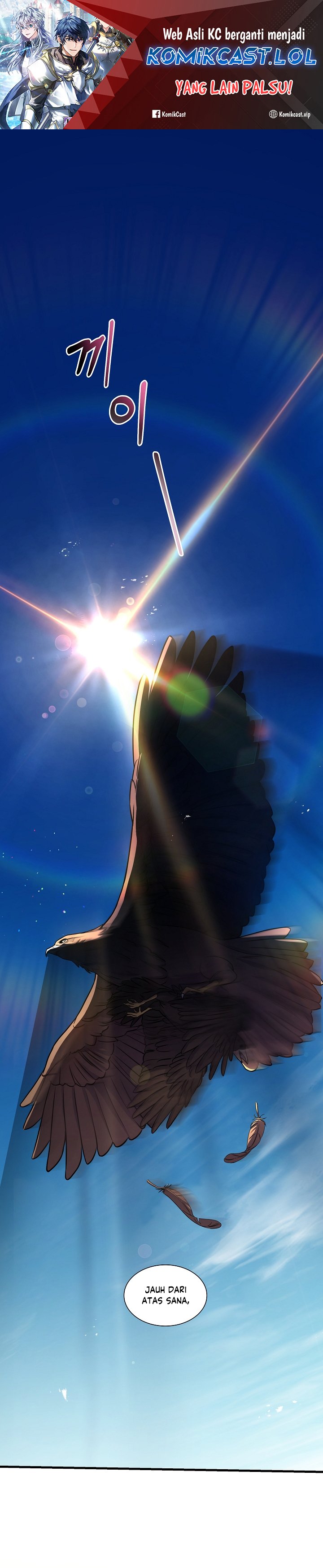 Return of The Greatest Lancer Chapter 126 Gambar 2