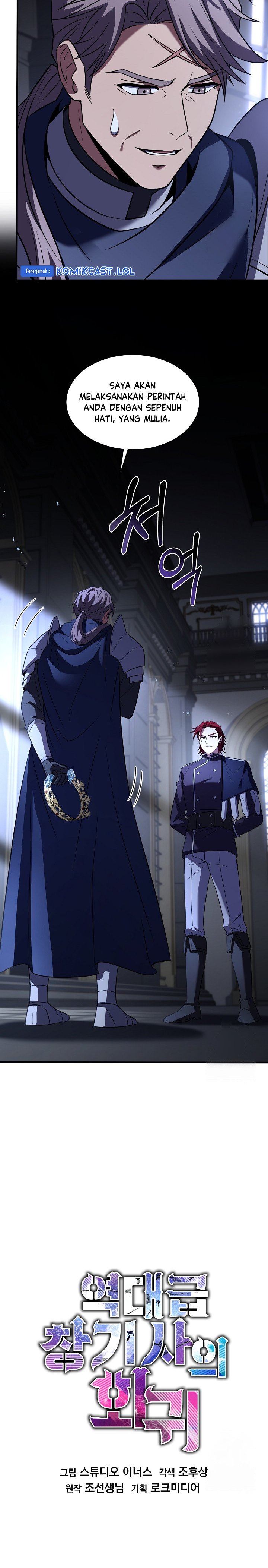 Return of The Greatest Lancer Chapter 127 Gambar 16