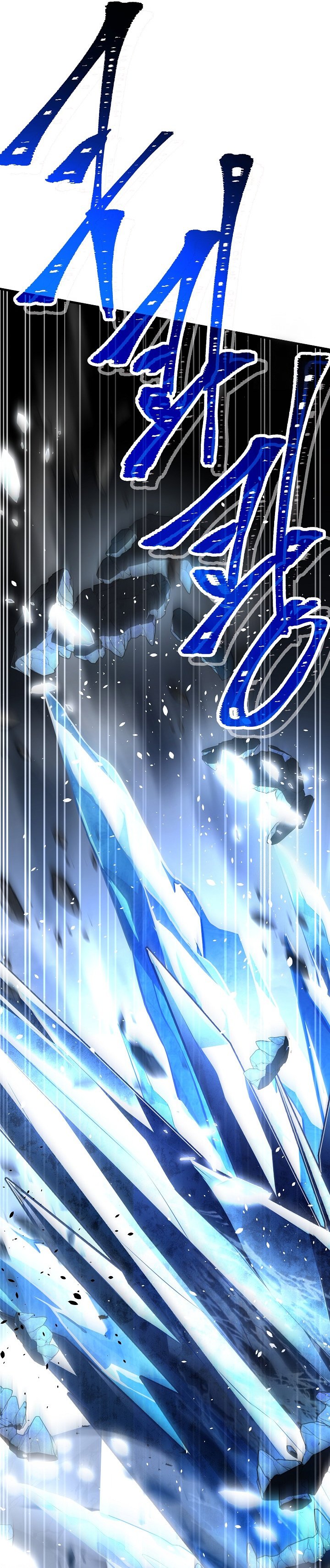 Return of The Greatest Lancer Chapter 127 Gambar 42