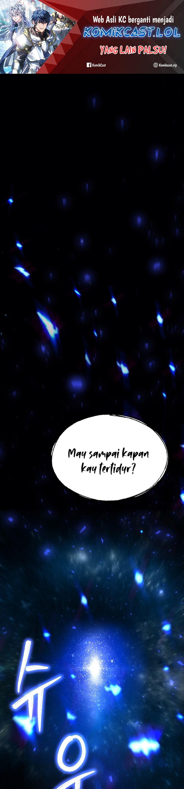 Return of The Greatest Lancer Chapter 129 Gambar 2