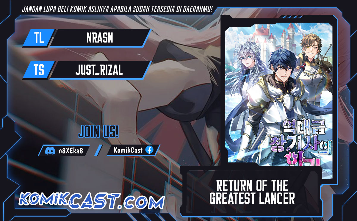 Return of The Greatest Lancer Chapter 162 Gambar 1