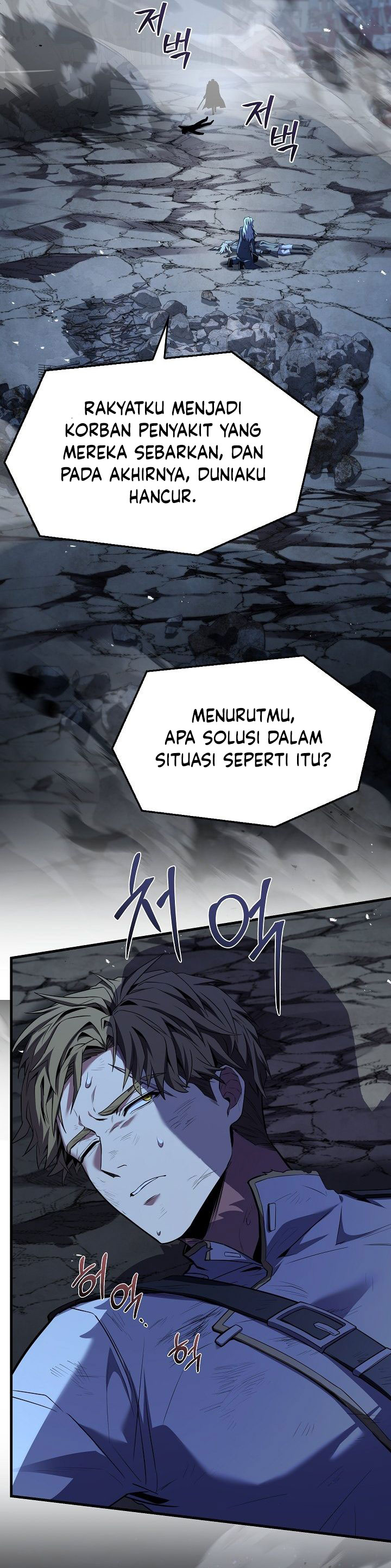 Return of The Greatest Lancer Chapter 162 Gambar 57