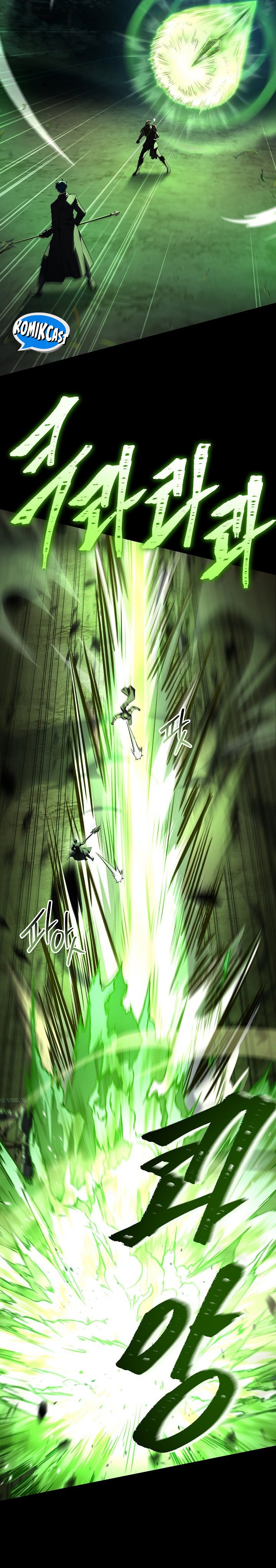 Return of The Greatest Lancer Chapter 163 Gambar 39