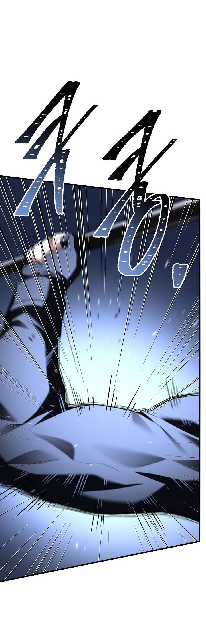 Return of The Greatest Lancer Chapter 164 Gambar 11