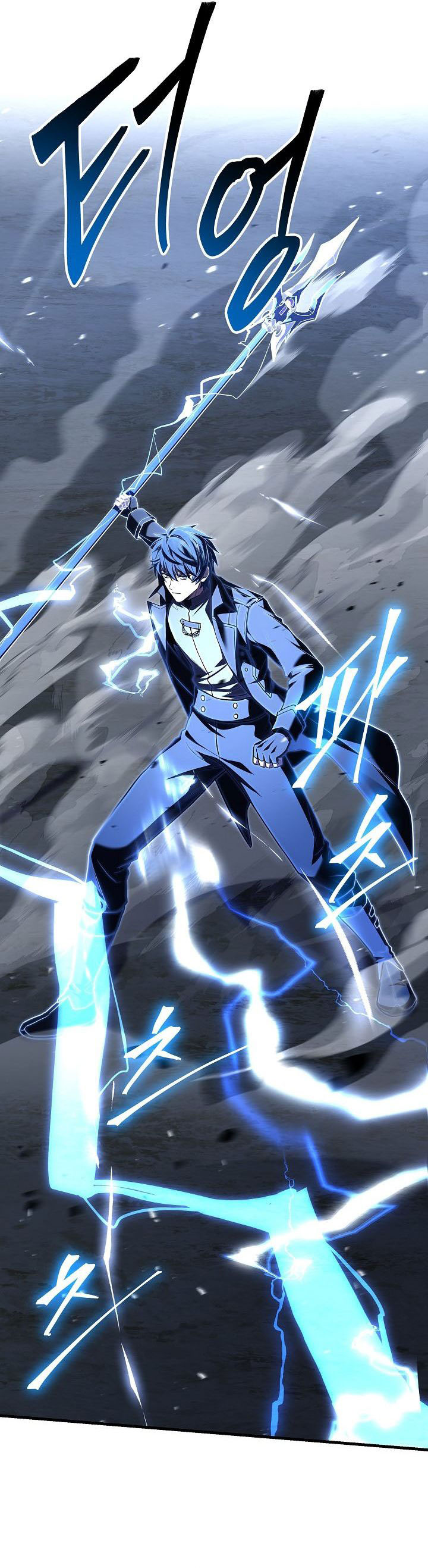 Return of The Greatest Lancer Chapter 164 Gambar 24