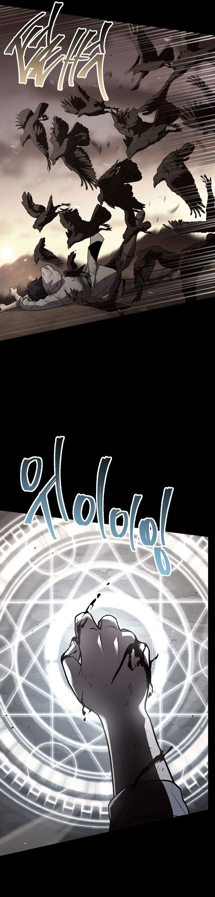 Return of The Greatest Lancer Chapter 164 Gambar 66