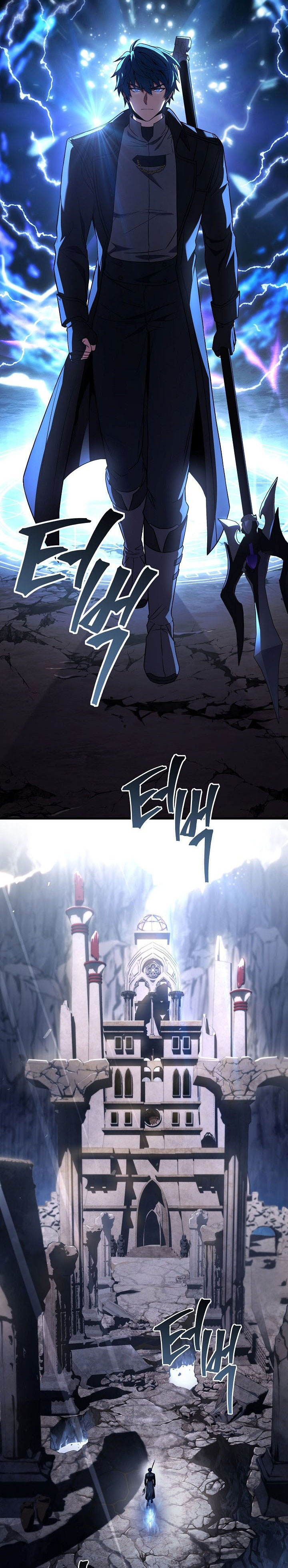 Return of The Greatest Lancer Chapter 165 Gambar 3