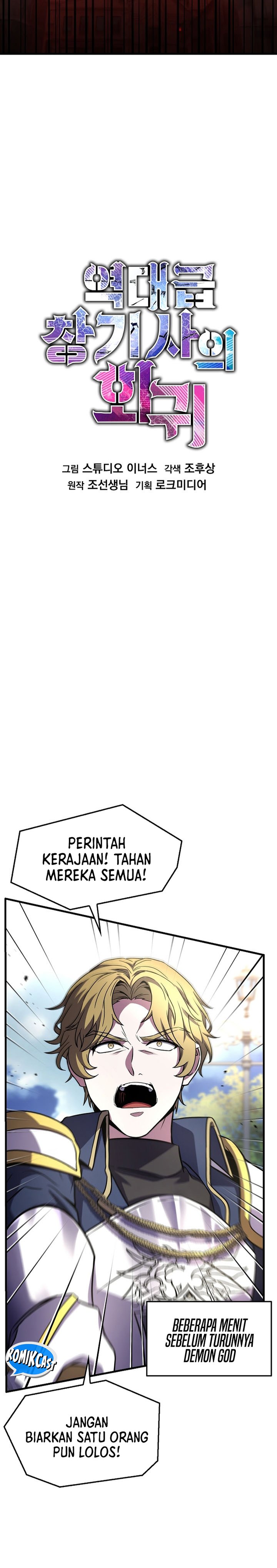 Return of The Greatest Lancer Chapter 170 Gambar 11