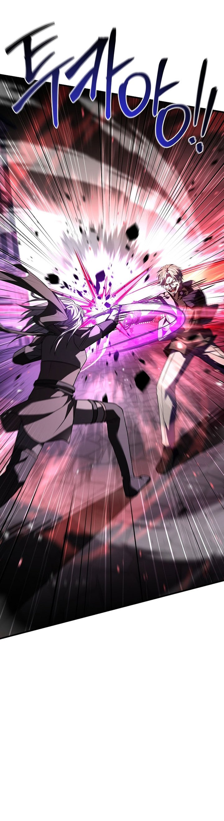 Return of The Greatest Lancer Chapter 170 Gambar 27