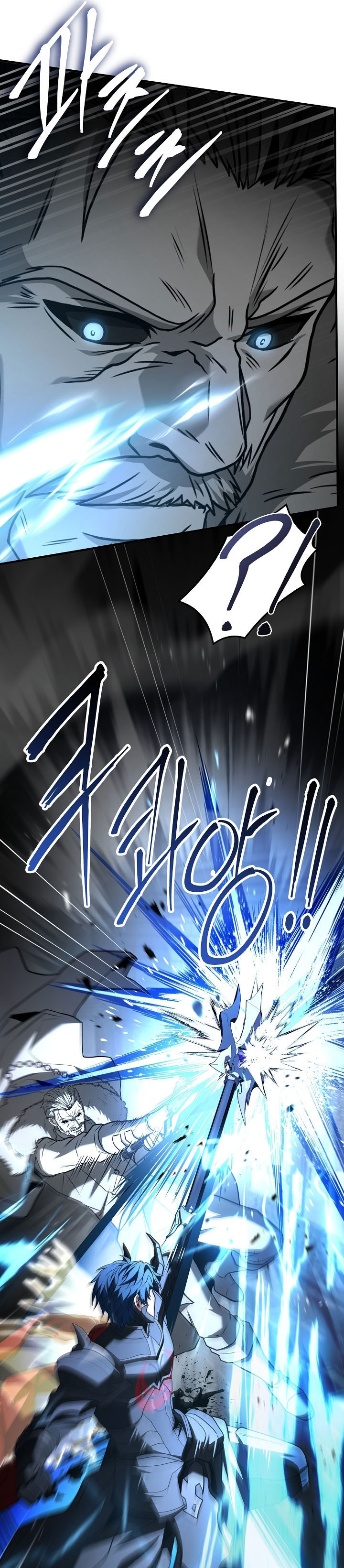 Return of The Greatest Lancer Chapter 176 Gambar 22