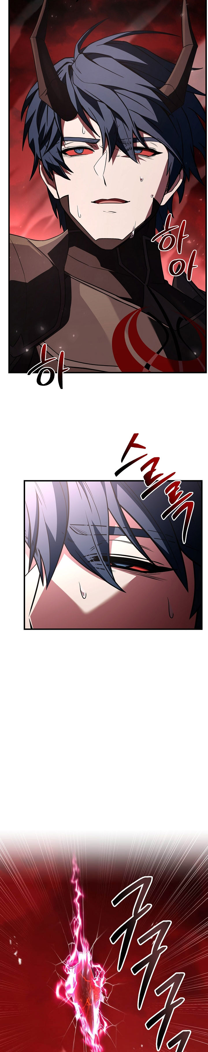 Return of The Greatest Lancer Chapter 180 Gambar 15
