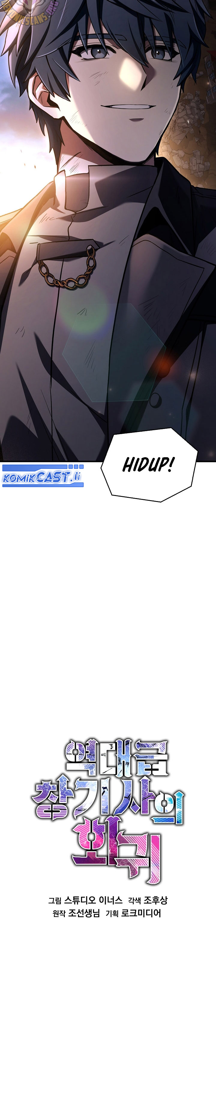Return of The Greatest Lancer Chapter 180 Gambar 41