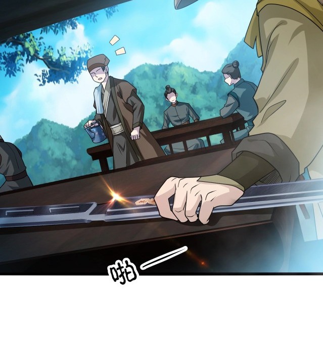 Return of the Invincible Patriarch Chapter 15 Gambar 16