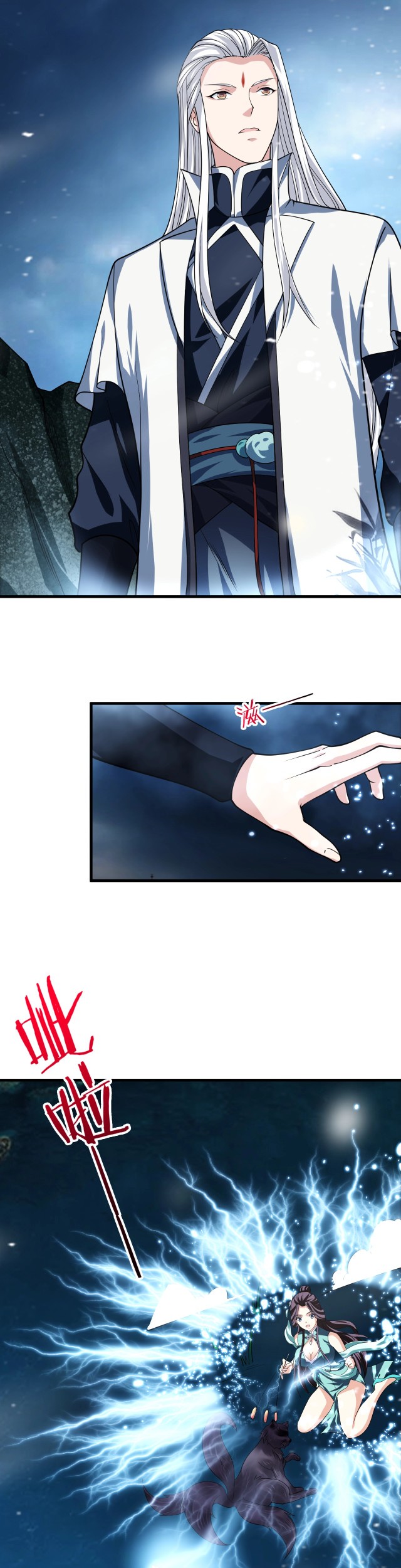 Return of the Invincible Patriarch Chapter 36 Gambar 12