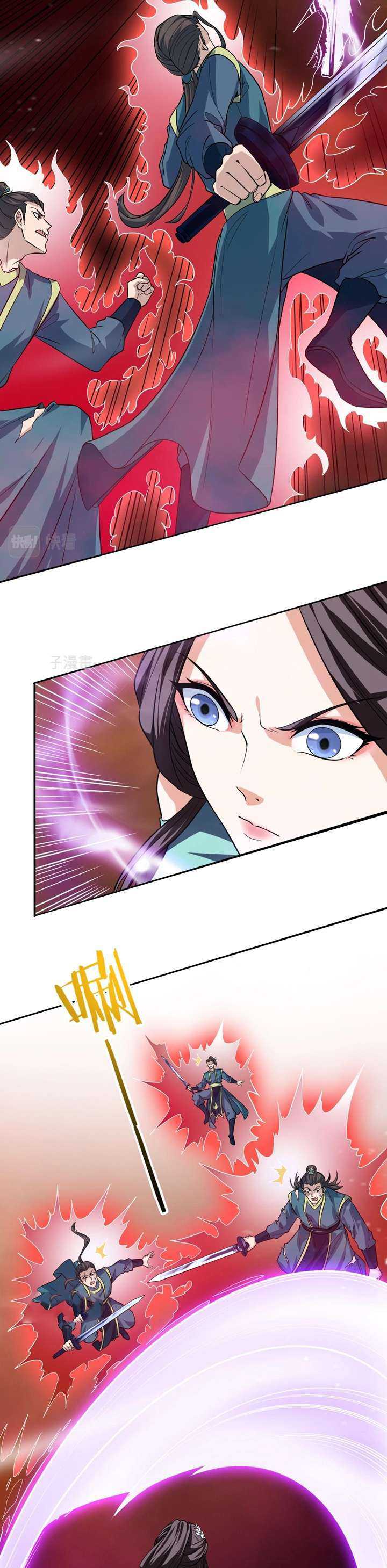 Return of the Invincible Patriarch Chapter 48 Gambar 17