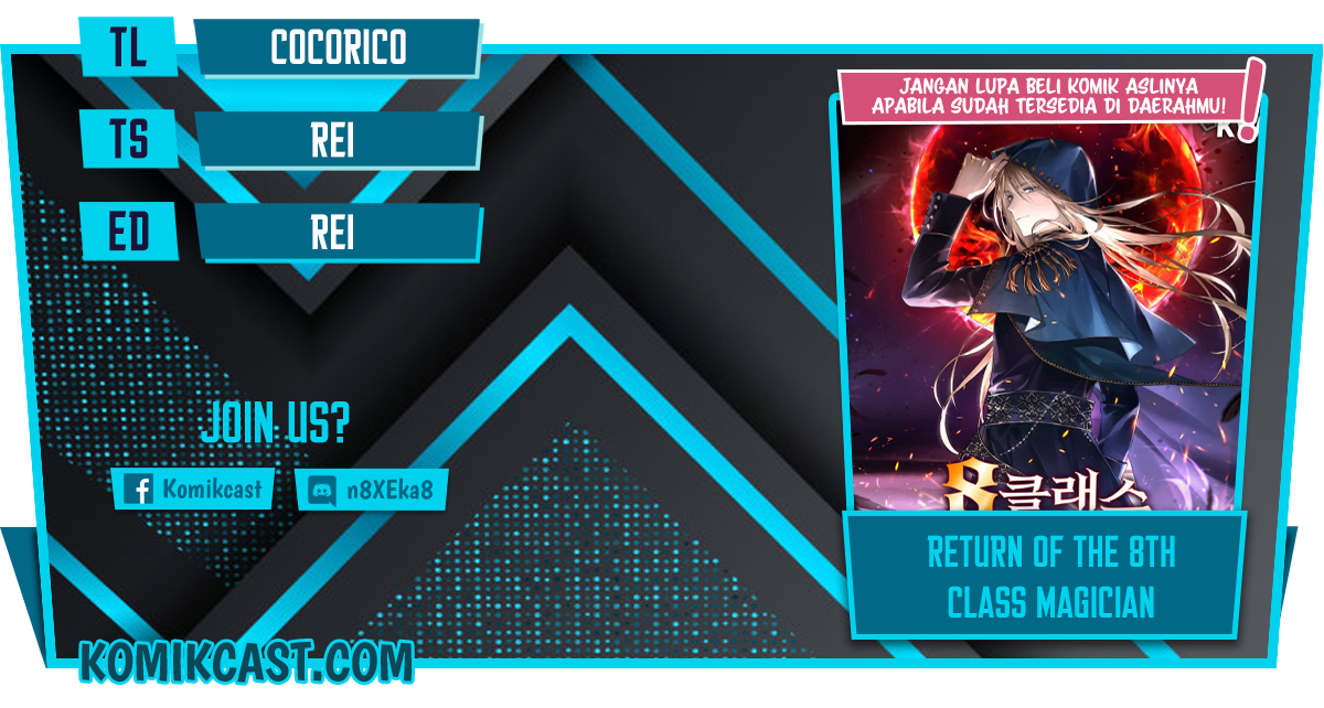 Return of the 8th Class Magician Chapter 03 Gambar 1