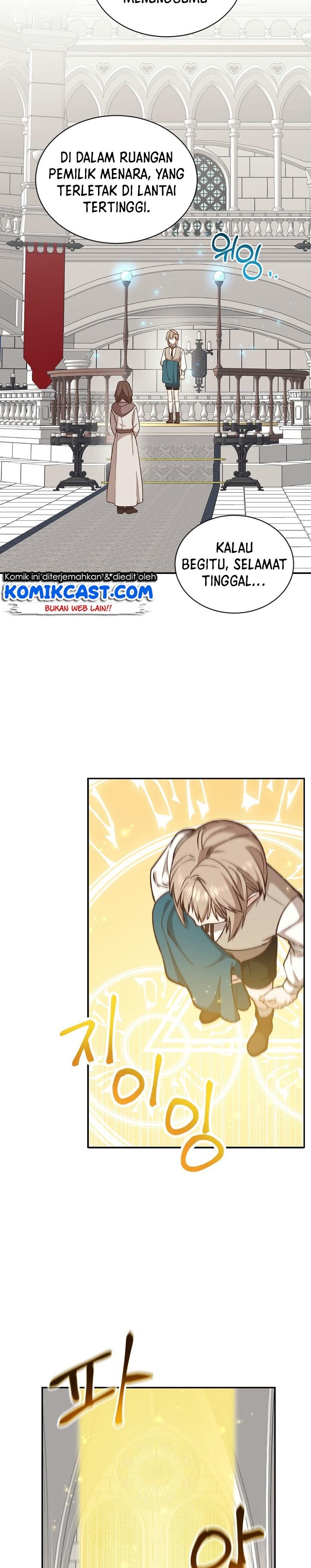 Return of the 8th Class Magician Chapter 17 Gambar 12