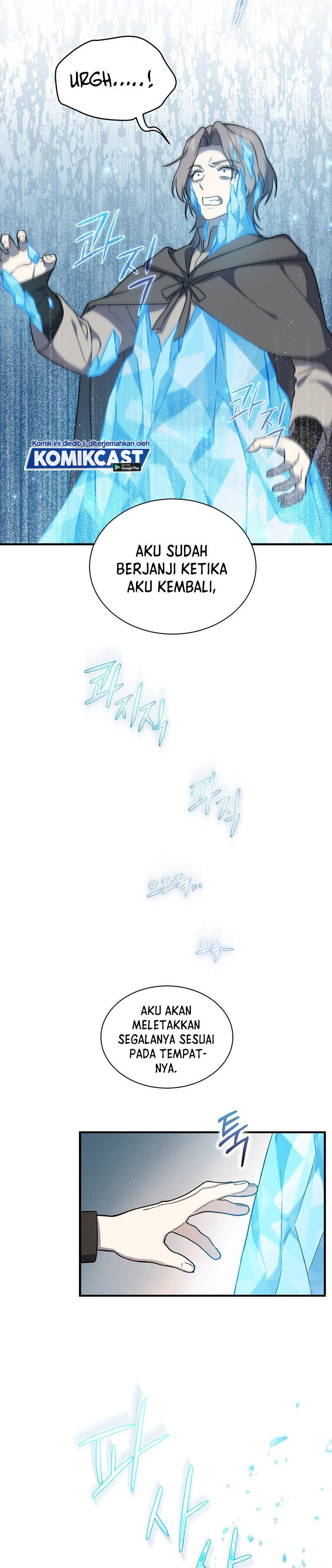 Return of the 8th Class Magician Chapter 24 Gambar 31