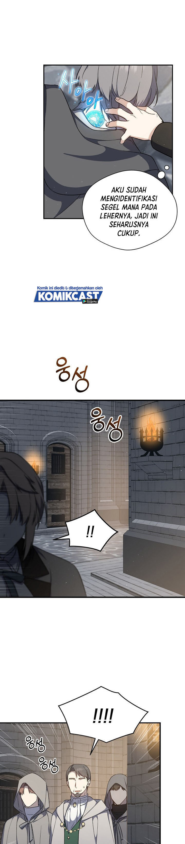 Return of the 8th Class Magician Chapter 24 Gambar 33