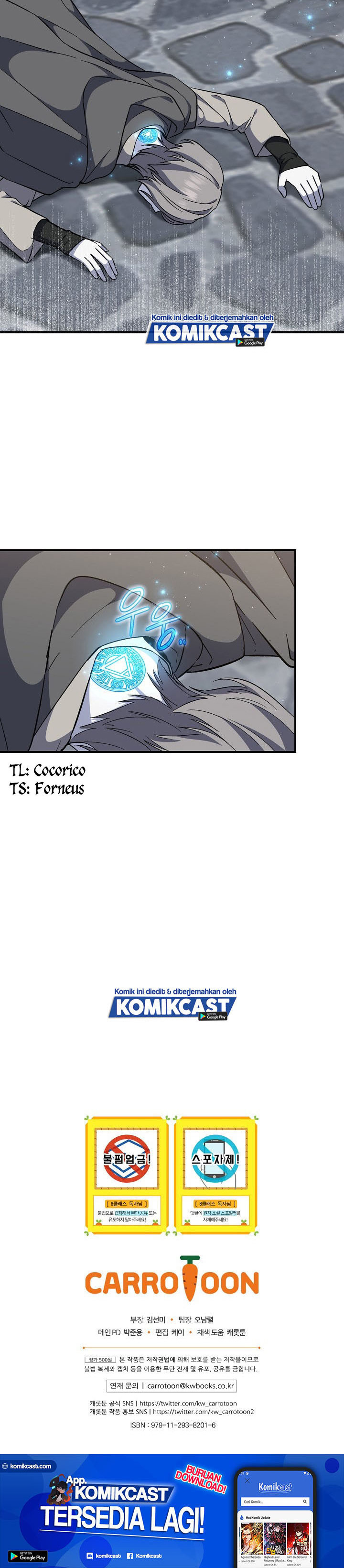 Return of the 8th Class Magician Chapter 24 Gambar 35