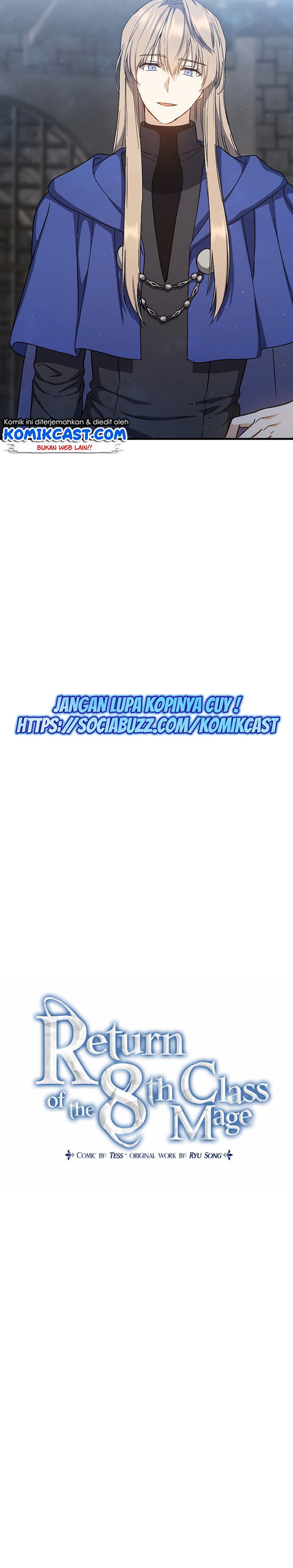 Return of the 8th Class Magician Chapter 45 Gambar 13