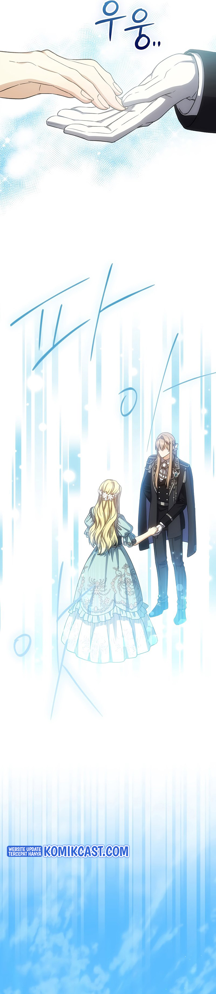 Return of the 8th Class Magician Chapter 56 Gambar 20