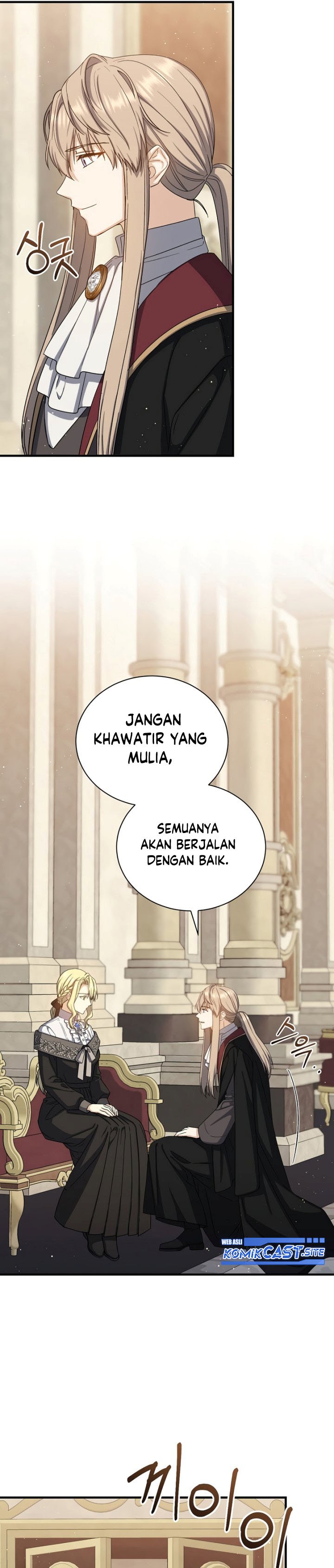Return of the 8th Class Magician Chapter 77 Gambar 6