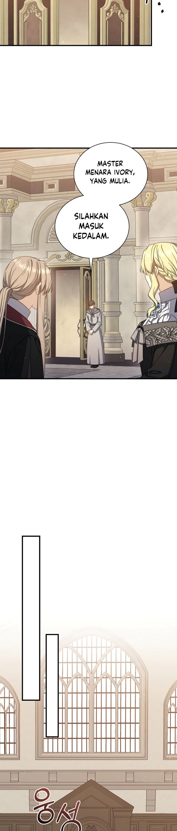 Return of the 8th Class Magician Chapter 77 Gambar 7