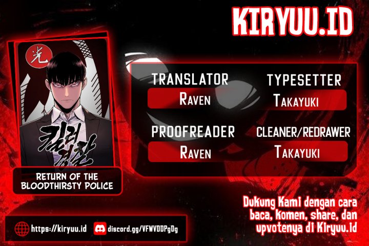 Return of the Bloodthirsty Police Chapter 45 Gambar 1
