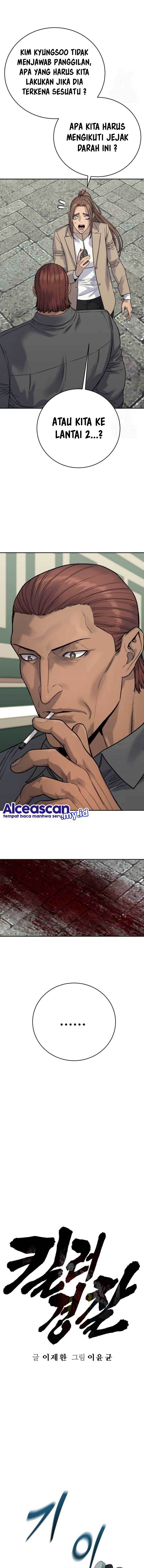 Return of the Bloodthirsty Police Chapter 49 Gambar 2