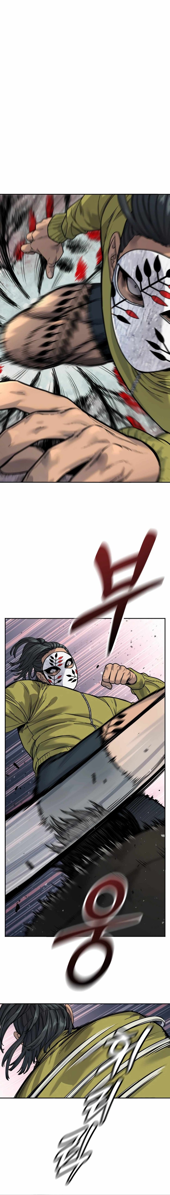 Return of the Bloodthirsty Police Chapter 64 Gambar 7