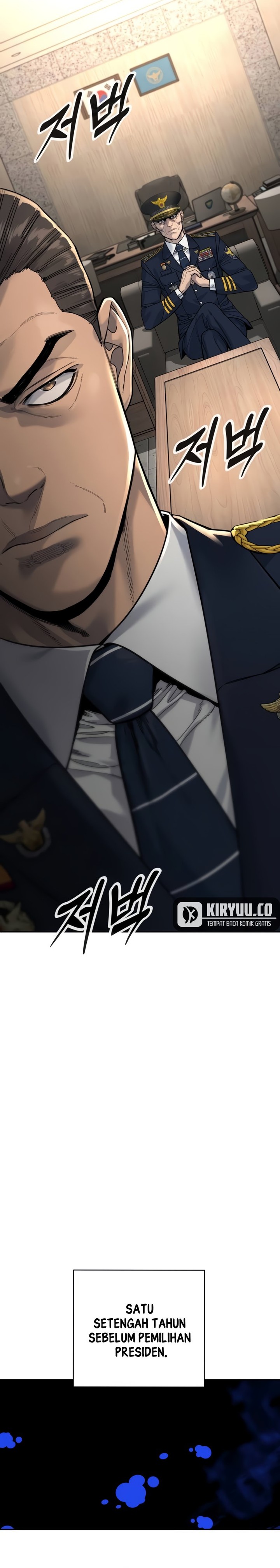Return of the Bloodthirsty Police Chapter 67 Gambar 15