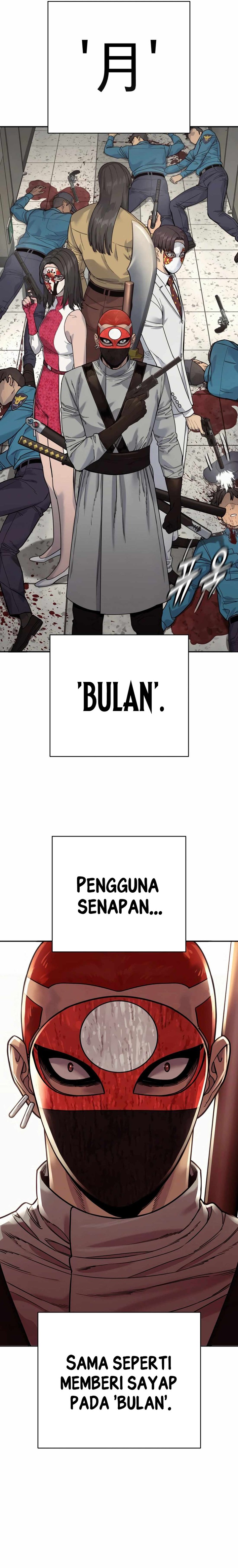 Return of the Bloodthirsty Police Chapter 70 Gambar 2