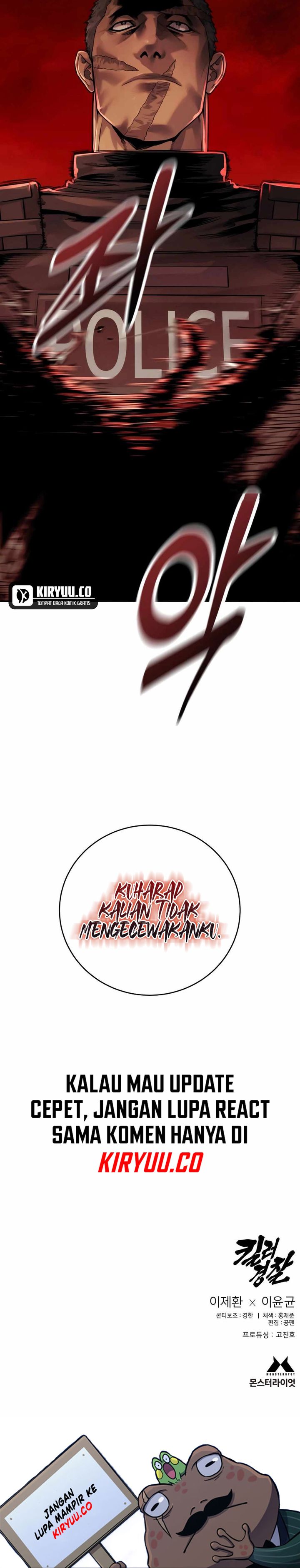 Return of the Bloodthirsty Police Chapter 73 Gambar 20