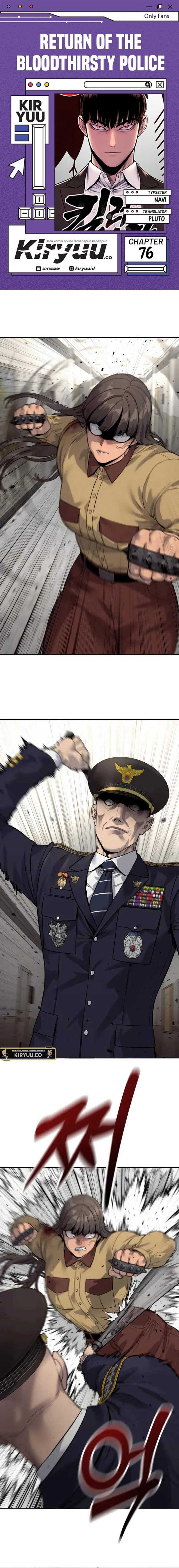 Return of the Bloodthirsty Police Chapter 76 Gambar 1